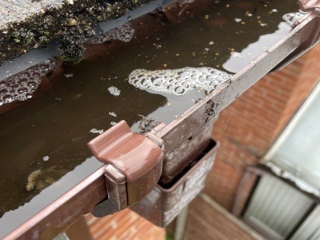 Gutter Before Repair
